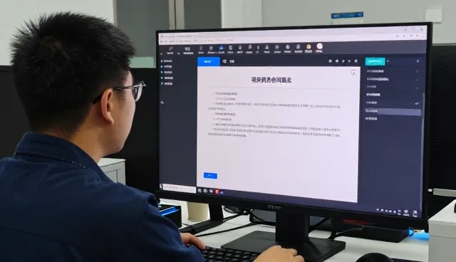 品乐科技(北京)有限公司助力科技服务提升竞争力